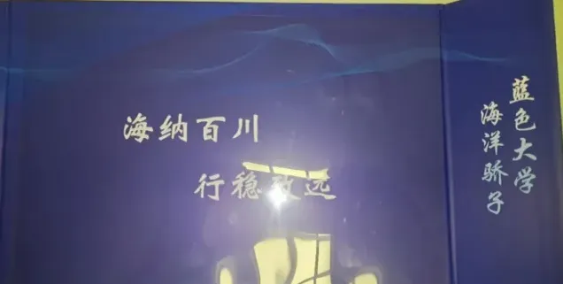 第二版