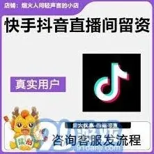 懂车帝车辆检测