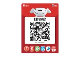 《京东》收款码位置详细指南