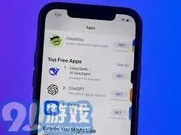 DeepSeek下载量数据分析及趋势探讨技巧全解