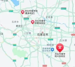 考生