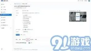 《笔记》 腾讯会议回放查看方法详尽教程