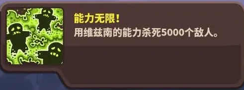 王国保卫战4王国保卫战