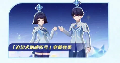 原神雪阵