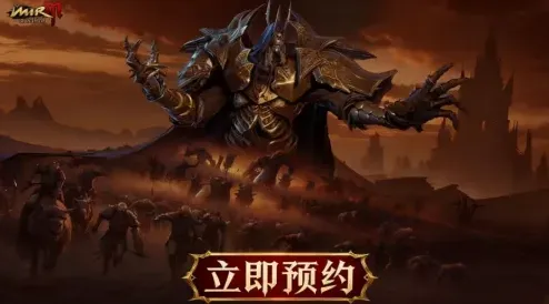 暮光双龙全兑换码列表