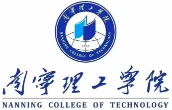 专任教师