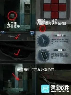 拖拉机嫁衣