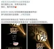 微信如何报名