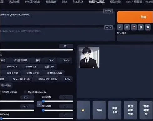 剪映推文