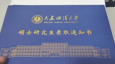 高等教育出版社