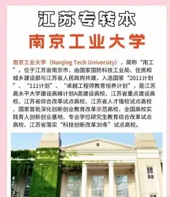 出版社