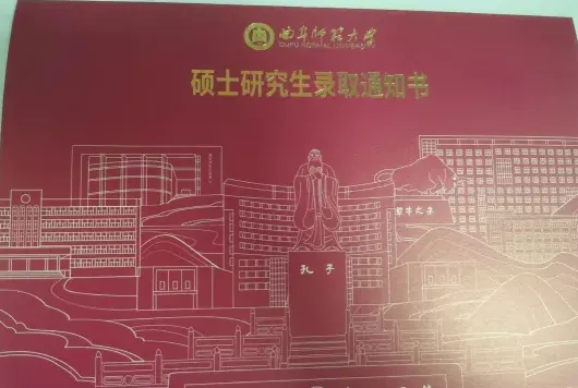 参考书目