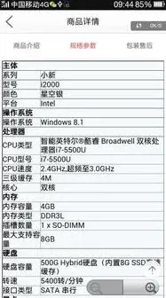 笔记推荐