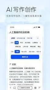 夸克入口