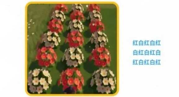 心动小镇心动