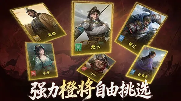 九牧之野一览
