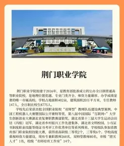 汽车