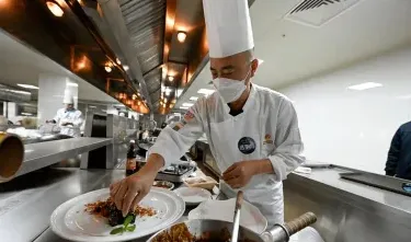 厨师证
