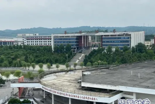 高等专科学校