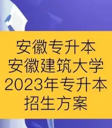 参考书目