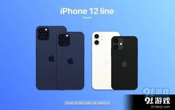 《微信》桌面时钟设置方法教程