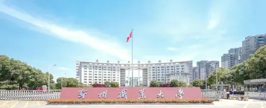 湖北省