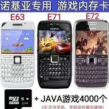 《书阅》：软件大全推荐最全指南