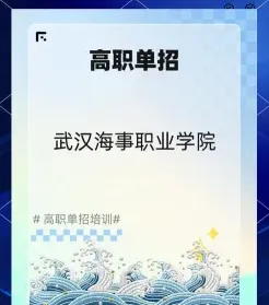 特色