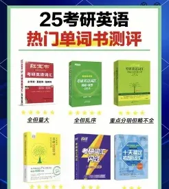 南京航空航天大学