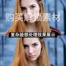 剪映如何去除