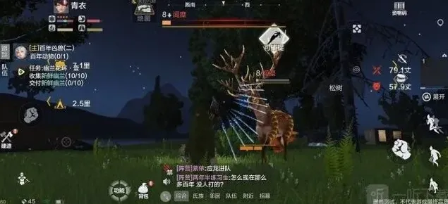 妄想山海妄想