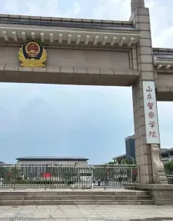 全省