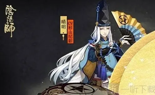 《异常》花合战长月活动攻略