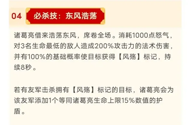 这城有良田抽取