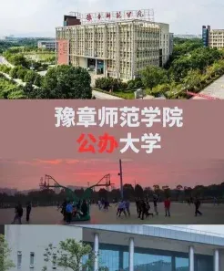 江西省