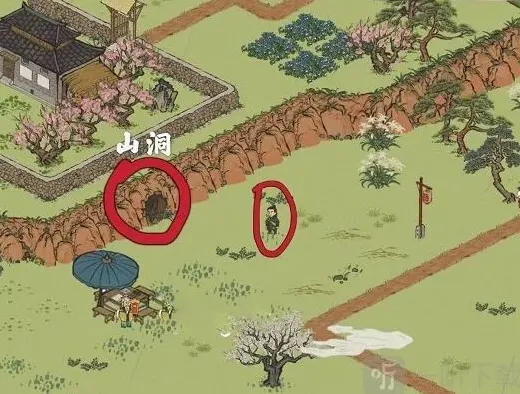 江南百景图百景