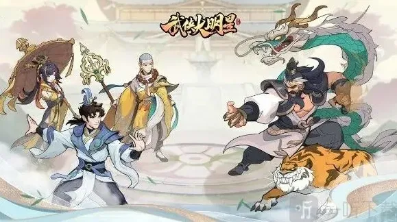 罗斯方块功法系统搭配全攻略