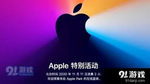 微信桌面时钟多时区显示设置