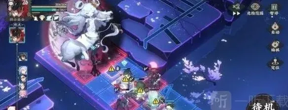 物华弥新战天月实战教学