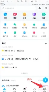 百度成长值