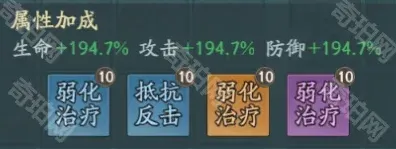 寻道大千强度
