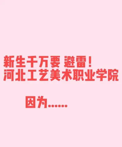 工坊