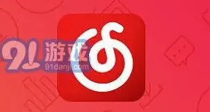 网易云音乐发布