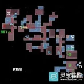 密室逃脱地图