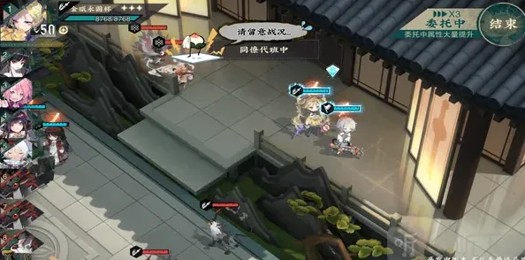 《物华弥新》新手前期玩法攻略
