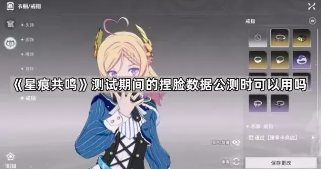 重构用吗