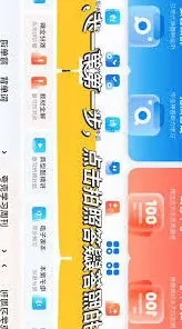夸克题为