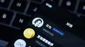 《豆包》手机助手模式全解析