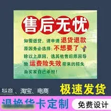 抖音如何申请