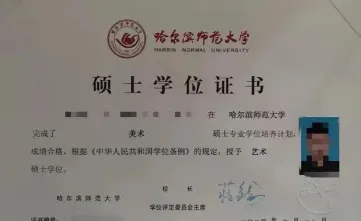 考试资料